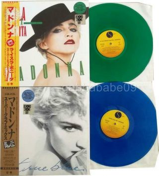 Madonna La Isla Bonita & True Blue Rsd Limited Edition Colour Vinyl Set