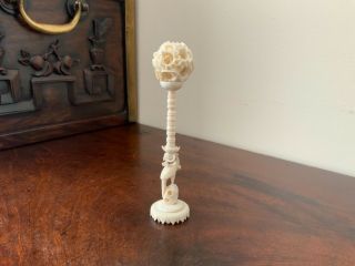 Antique Chinese Bovine Bone Carved Puzzle Ball On Stand.  C1900