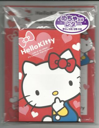 Sanrio Hello Kitty Stationery Set With Envelopes Bows And Hearts
