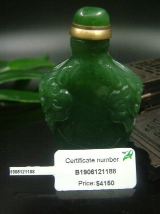 Antique Chinese Celadon Nephrite HETIAN Jade double - Lion Statues/Snuff bottle 8