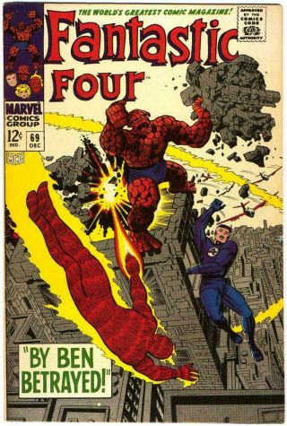 Fantastic Four 69 Vf - 7.  5 Stan Lee Jack Kirby Marvel Silver Age Bin