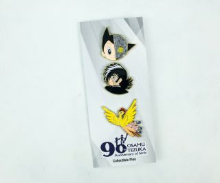 Astro Boy 3 Pin Set Loot Anime Crate Exclusive Osamu Tezuka 90th February 2019