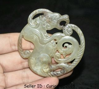 2.  8 " Good Old China Han Dynasty Jade Carved Tiger Beast “bi” " Gua Jian " Pendant