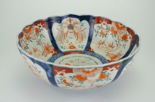 Large Antique Japanese Imari Porcelain Punch Bowl Fluted Rim 19th C Meiji