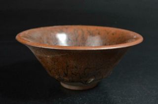 T2260: Chinese Pottery Brown glaze BOWL Pot Tea Ceremony 2