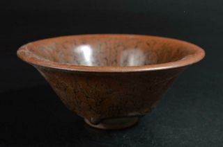 T2260: Chinese Pottery Brown glaze BOWL Pot Tea Ceremony 4