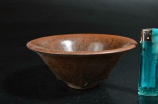 T2260: Chinese Pottery Brown glaze BOWL Pot Tea Ceremony 7