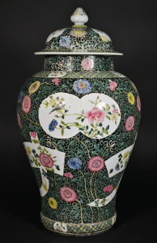 Large Famille Rose Porcelain Vsae Jar - China Late 19 Century Guangxu Period