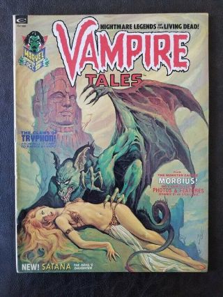 Stan Lee Presents Vampire Tales Vol 1 2 With Morbius And 1st Satana (1973)