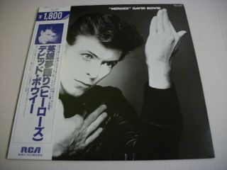 David Bowie - Heroes Japan Lp Rpl - 2106 Near Robert Fripp Brian Eno