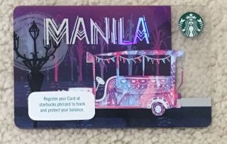 Starbucks 2016 Philippines Manila City Card
