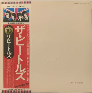 The Beatles White Album Stunning Japan Pressing W/ Obi Numbered W/ Pics Poster