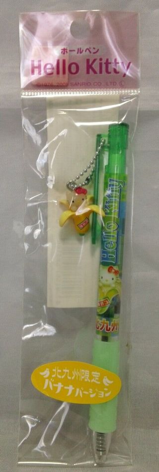 Hello Kitty Ballpoint Pen : Kita Kyushu Banana Version Sanrio 2006