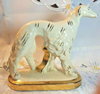 Cream And Gold Accents Borzoi Russian Wolfhound Dog Porcelain Figurine 7.  5 " X9.  5 "