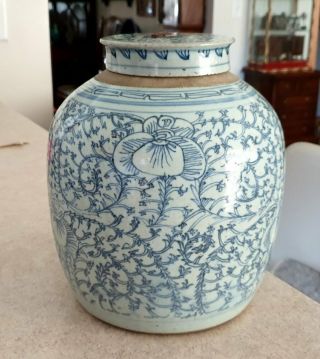 Large Antique Chinese Blue And White Porcelain Jar With Lid