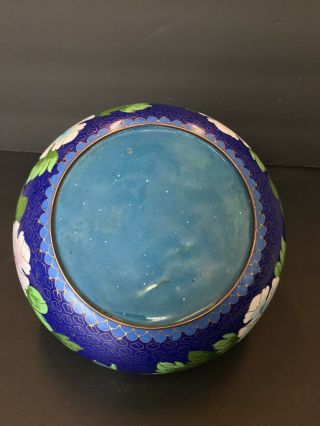 Chinese Cloisonne Brass Enamel Bowl Or Planter,  Cobalt Blue - Large