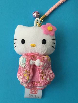 F/s Hello Kitty Cute Key Chain Strap Kimono Pink Kawaii Accessory From Kyoto