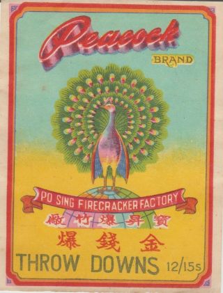 Find Peacock Brand Throw Downs Firecracker Pack Label