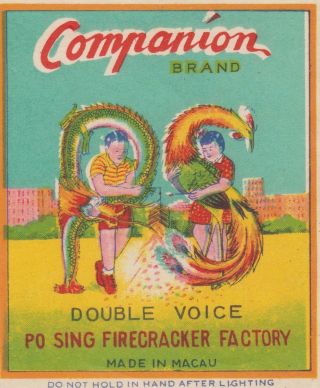 Companion Brand Firecracker Pack Label