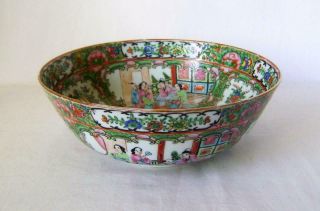 Large Chinese Porcelain Bowl: Famille Rose Figures: Canton Enamel: Early C.  2oth