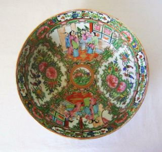 Large Chinese Porcelain Bowl: Famille Rose Figures: Canton Enamel: Early C.  2oth 2