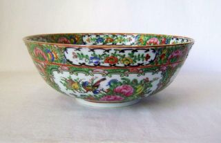 Large Chinese Porcelain Bowl: Famille Rose Figures: Canton Enamel: Early C.  2oth 3