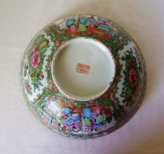 Large Chinese Porcelain Bowl: Famille Rose Figures: Canton Enamel: Early C.  2oth 5