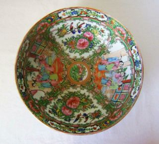 Large Chinese Porcelain Bowl: Famille Rose Figures: Canton Enamel: Early C.  2oth 8