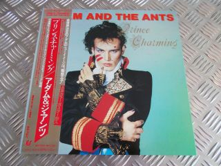 Adam & The Ants - Prince Charming Japanese 1981 Epic Lp,  Huge Poster