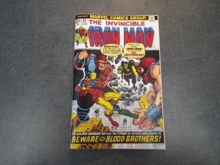 Iron Man 55 Reprint With Facsimile Cover With Reprint 1st Thanos,  Drax