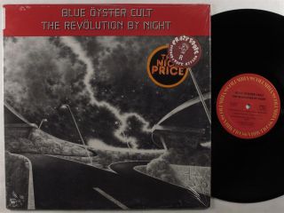 Blue Oyster Cult The Revolution By Night Cbs Lp Nm Shrink