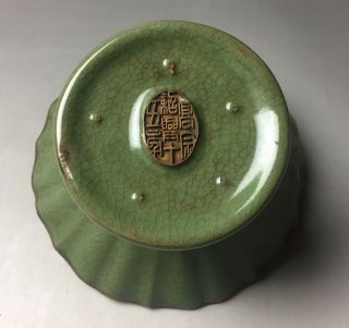 Rare Chinese porcelain Donggou kiln pea green glaze high - foot bowl 8