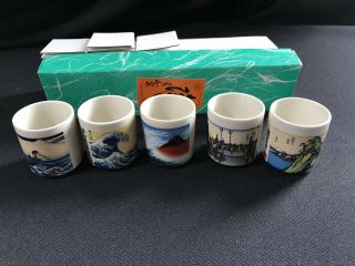 Vintage Set Of 5 Japanese Porcelain Sake Cups