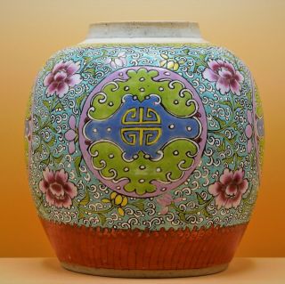 18th Century - Antique Chinese Yongzheng Famille Rose Jar,  Pot Vase Bats Flowers