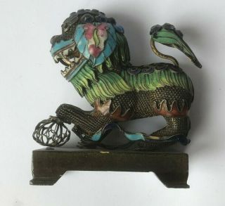 A Stunning Chinese Silver Gilt Enamelled Lion