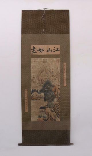 Very Rare Chinese Hand Painting Duck Scroll Wu Zhen (460)