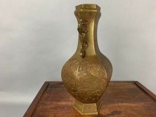 19th/20th C.  Chinese Hexagonal Bronze Vase 3