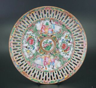 Rare Antique Chinese Canton Famille Rose Porcelain Plate With Pierced Rim 19th C