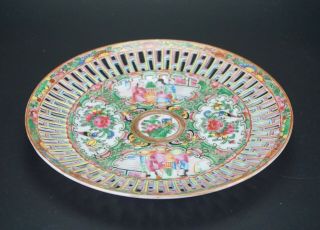 RARE Antique Chinese Canton Famille Rose Porcelain Plate with Pierced Rim 19th C 8