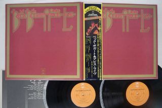 Jeff Beck,  Tim Bogert & Carmine Appice Live Epic Ecpj - 5,  6 Japan Obi Poster 2lp