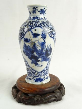 Rare Antique Chinese Kangxi Blue & White Vase With Marks China C1662 - 1722 A/f