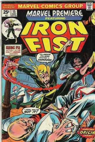 Marvel Premiere 15 (may 1974 Marvel) First Appearance Iron Fist With Comic Book