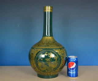 Fine Large Antique Chinese Gilded Porcelain Vase Marked Kangxi Rare T0179