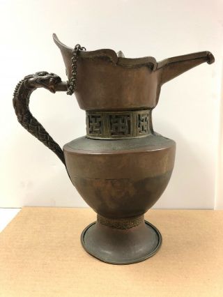 Antique Tibetan Chinese Copper Teapot Jar Coffee Wine Pot Dragon Handle 12.  5”