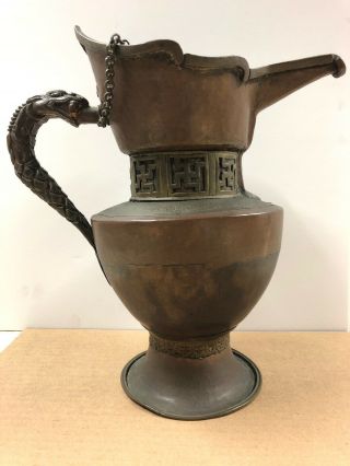 Antique Tibetan Chinese Copper Teapot Jar Coffee Wine Pot Dragon Handle 12.  5” 2