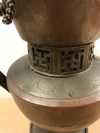 Antique Tibetan Chinese Copper Teapot Jar Coffee Wine Pot Dragon Handle 12.  5” 4