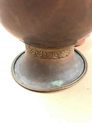 Antique Tibetan Chinese Copper Teapot Jar Coffee Wine Pot Dragon Handle 12.  5” 8