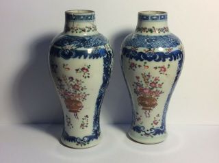 Antique Qing Chinese Vases 18th Century Qianlong 1735 - 1796 As Seen