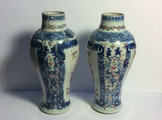 Antique Qing Chinese Vases 18th Century Qianlong 1735 - 1796 as seen 4