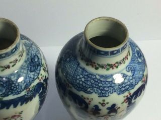 Antique Qing Chinese Vases 18th Century Qianlong 1735 - 1796 as seen 7